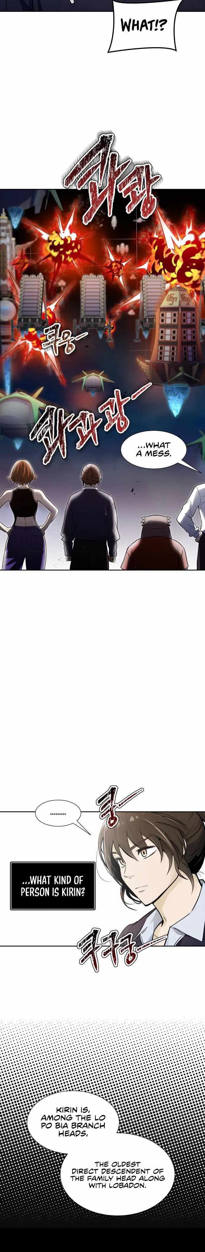 Tower of God Chapter 585 image 25